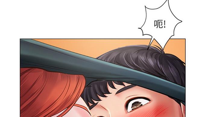 《补习街》漫画最新章节第90话免费下拉式在线观看章节第【30】张图片