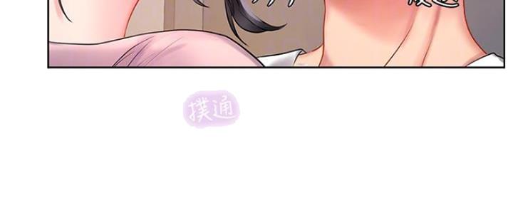 《补习街》漫画最新章节第115话免费下拉式在线观看章节第【121】张图片