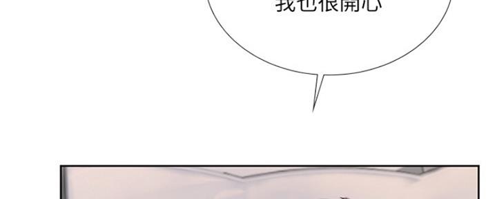 《补习街》漫画最新章节第110话免费下拉式在线观看章节第【56】张图片