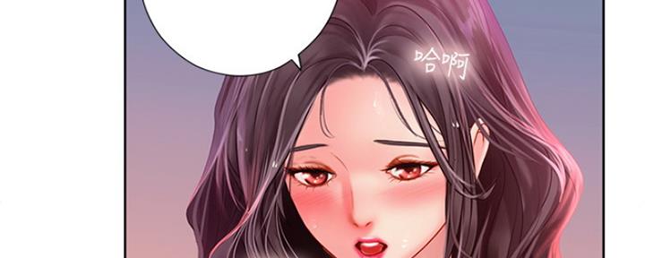 《补习街》漫画最新章节第109话免费下拉式在线观看章节第【13】张图片