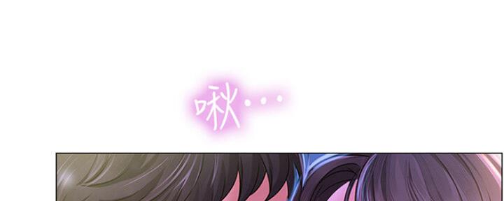 《补习街》漫画最新章节第103话免费下拉式在线观看章节第【53】张图片