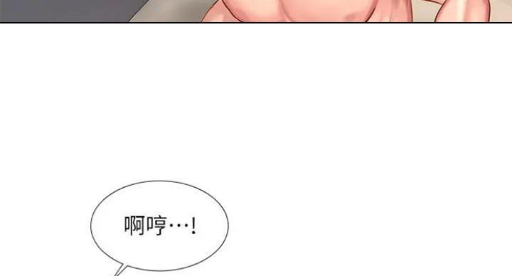 《补习街》漫画最新章节第77话免费下拉式在线观看章节第【48】张图片