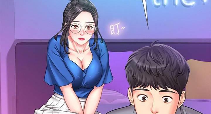 《补习街》漫画最新章节第96话免费下拉式在线观看章节第【97】张图片