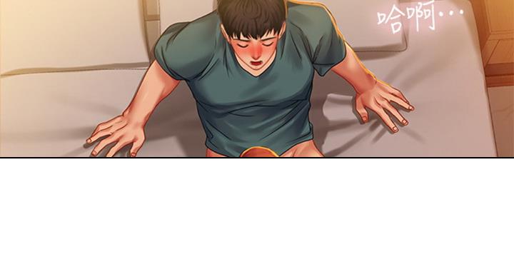 《补习街》漫画最新章节第90话免费下拉式在线观看章节第【58】张图片