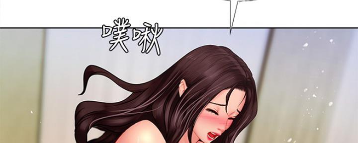 《补习街》漫画最新章节第110话免费下拉式在线观看章节第【148】张图片