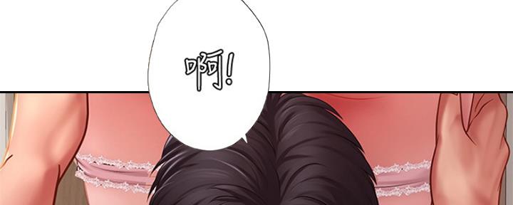 《补习街》漫画最新章节第117话免费下拉式在线观看章节第【45】张图片