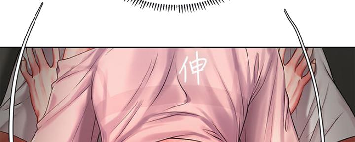 《补习街》漫画最新章节第115话免费下拉式在线观看章节第【94】张图片