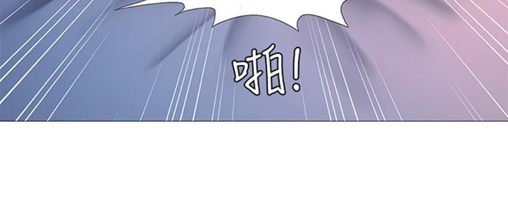 《补习街》漫画最新章节第99话免费下拉式在线观看章节第【122】张图片