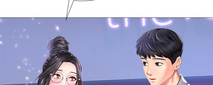 《补习街》漫画最新章节第99话免费下拉式在线观看章节第【62】张图片