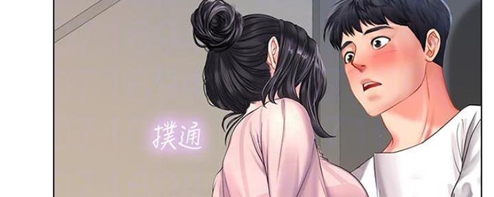 《补习街》漫画最新章节第115话免费下拉式在线观看章节第【131】张图片