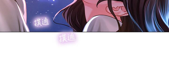 《补习街》漫画最新章节第103话免费下拉式在线观看章节第【54】张图片