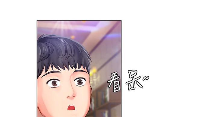 《补习街》漫画最新章节第86话免费下拉式在线观看章节第【65】张图片