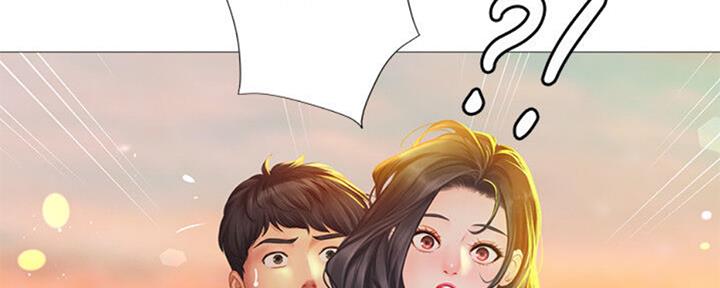 《补习街》漫画最新章节第101话免费下拉式在线观看章节第【93】张图片