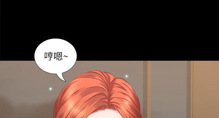 《补习街》漫画最新章节第89话免费下拉式在线观看章节第【60】张图片