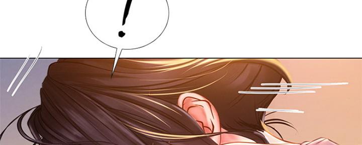 《补习街》漫画最新章节第119话免费下拉式在线观看章节第【81】张图片