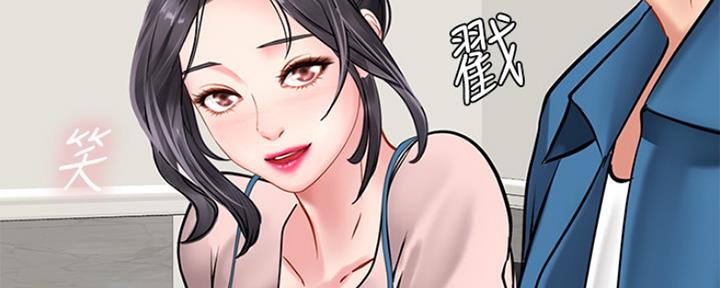 《补习街》漫画最新章节第111话免费下拉式在线观看章节第【48】张图片