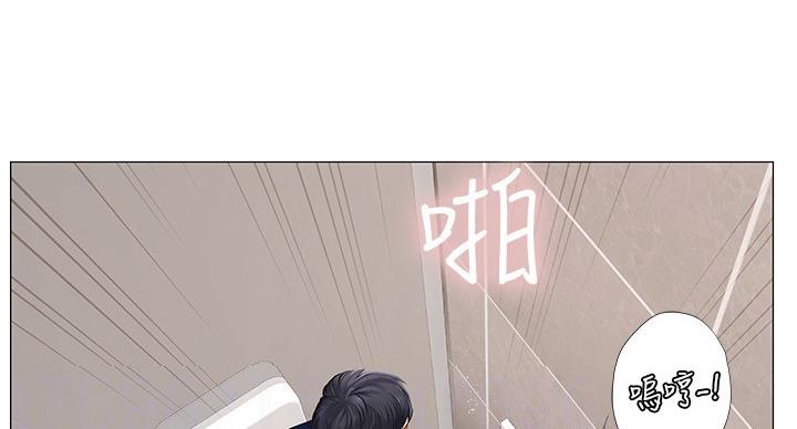 《补习街》漫画最新章节第83话免费下拉式在线观看章节第【28】张图片