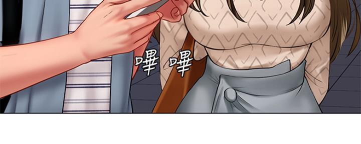 《补习街》漫画最新章节第124话免费下拉式在线观看章节第【125】张图片