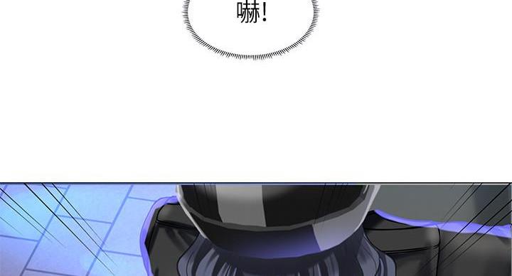 《补习街》漫画最新章节第85话免费下拉式在线观看章节第【25】张图片