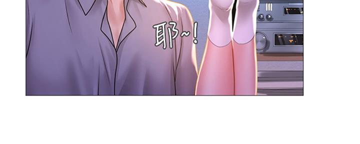 《补习街》漫画最新章节第99话免费下拉式在线观看章节第【73】张图片