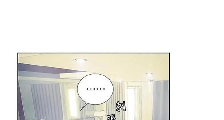 《补习街》漫画最新章节第93话免费下拉式在线观看章节第【89】张图片