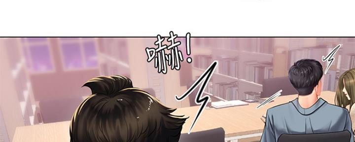 《补习街》漫画最新章节第123话免费下拉式在线观看章节第【96】张图片