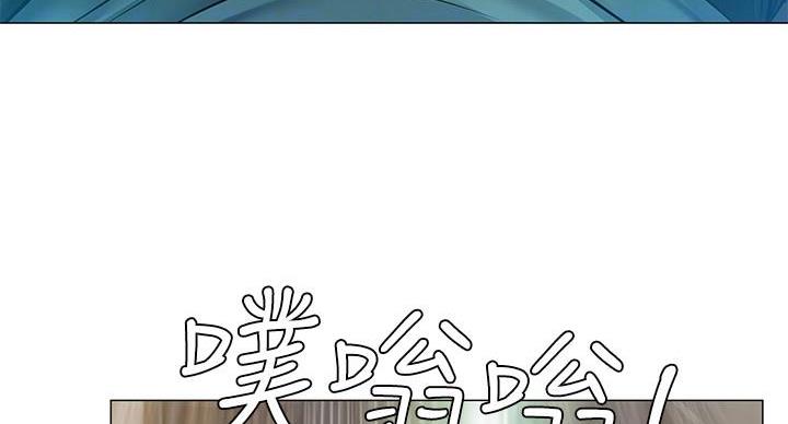 《补习街》漫画最新章节第85话免费下拉式在线观看章节第【58】张图片