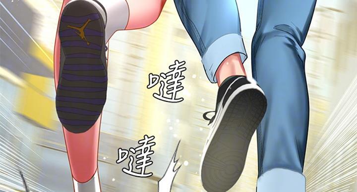 《补习街》漫画最新章节第94话免费下拉式在线观看章节第【31】张图片