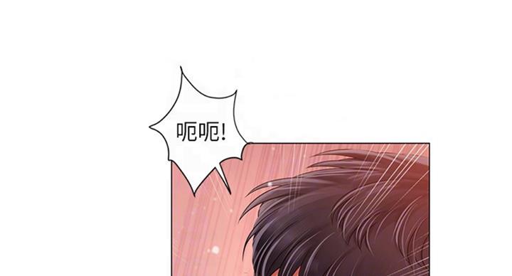 《补习街》漫画最新章节第91话免费下拉式在线观看章节第【66】张图片