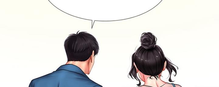 《补习街》漫画最新章节第111话免费下拉式在线观看章节第【60】张图片