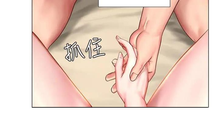 《补习街》漫画最新章节第77话免费下拉式在线观看章节第【70】张图片