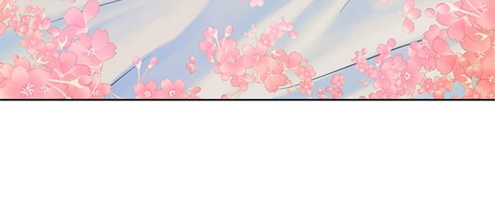 《补习街》漫画最新章节第110话免费下拉式在线观看章节第【1】张图片