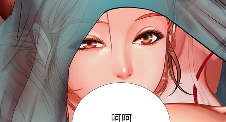 《补习街》漫画最新章节第90话免费下拉式在线观看章节第【27】张图片