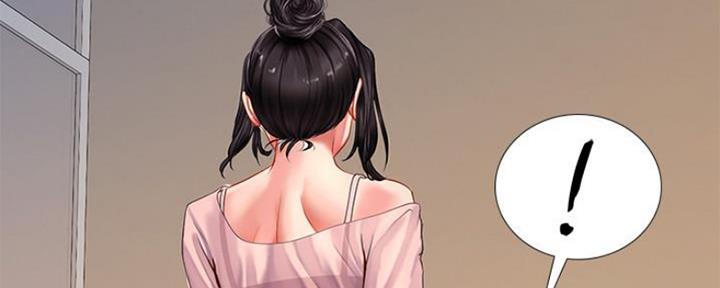 《补习街》漫画最新章节第116话免费下拉式在线观看章节第【43】张图片