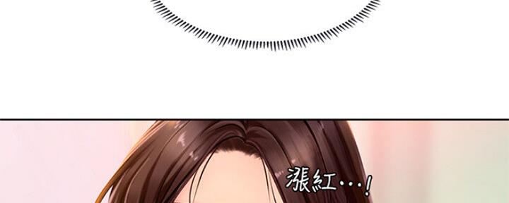 《补习街》漫画最新章节第107话免费下拉式在线观看章节第【163】张图片