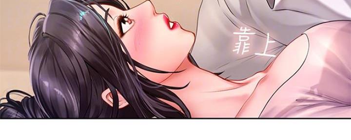 《补习街》漫画最新章节第115话免费下拉式在线观看章节第【21】张图片