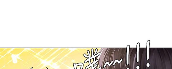 《补习街》漫画最新章节第123话免费下拉式在线观看章节第【61】张图片