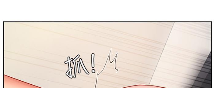 《补习街》漫画最新章节第114话免费下拉式在线观看章节第【30】张图片