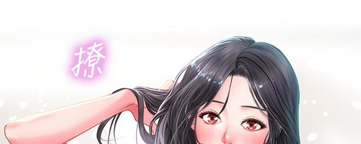 《补习街》漫画最新章节第99话免费下拉式在线观看章节第【11】张图片