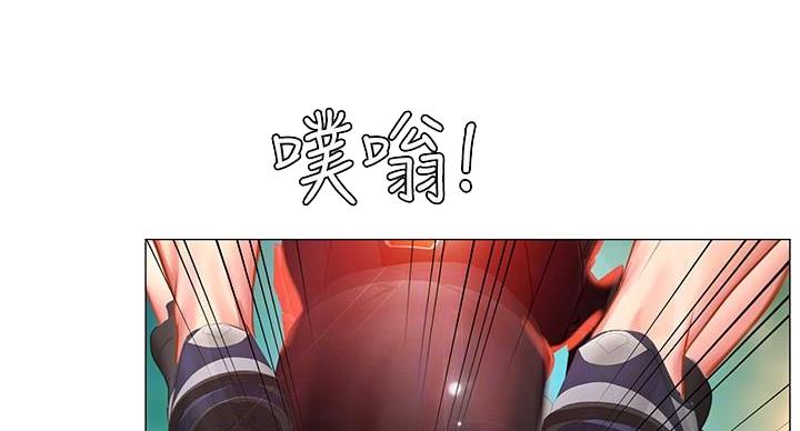 《补习街》漫画最新章节第85话免费下拉式在线观看章节第【83】张图片