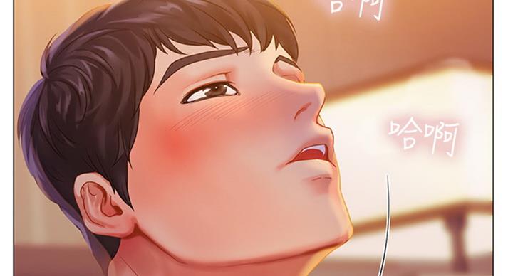 《补习街》漫画最新章节第90话免费下拉式在线观看章节第【65】张图片