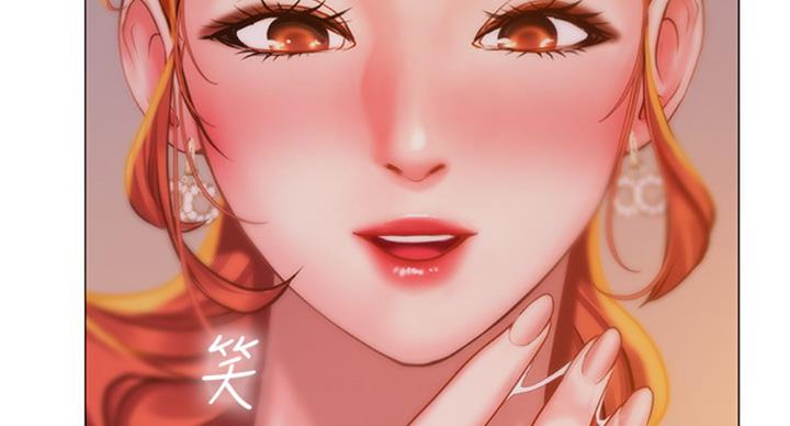 《补习街》漫画最新章节第91话免费下拉式在线观看章节第【54】张图片