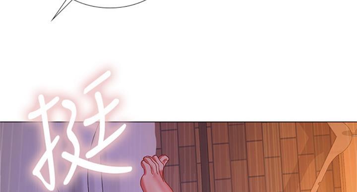 《补习街》漫画最新章节第91话免费下拉式在线观看章节第【18】张图片