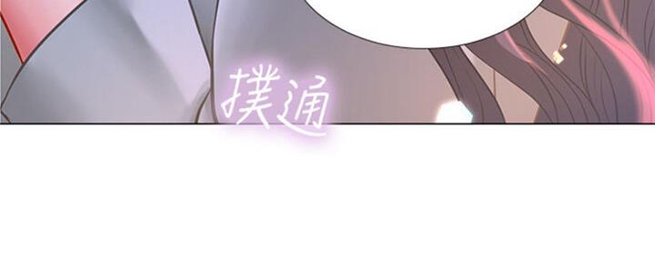 《补习街》漫画最新章节第103话免费下拉式在线观看章节第【71】张图片