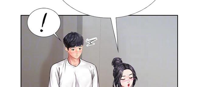 《补习街》漫画最新章节第115话免费下拉式在线观看章节第【52】张图片