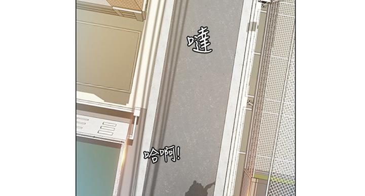 《补习街》漫画最新章节第95话免费下拉式在线观看章节第【120】张图片