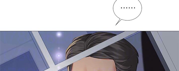 《补习街》漫画最新章节第98话免费下拉式在线观看章节第【73】张图片