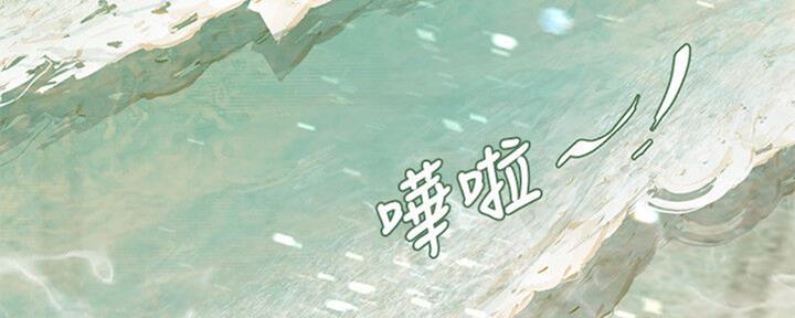 《补习街》漫画最新章节第101话免费下拉式在线观看章节第【57】张图片