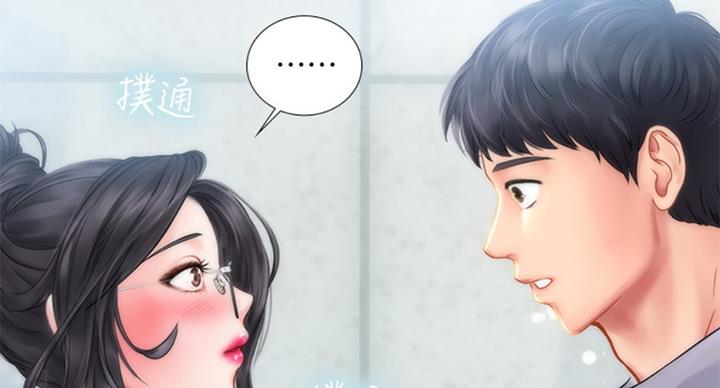 《补习街》漫画最新章节第95话免费下拉式在线观看章节第【49】张图片