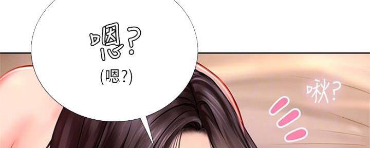 《补习街》漫画最新章节第107话免费下拉式在线观看章节第【114】张图片